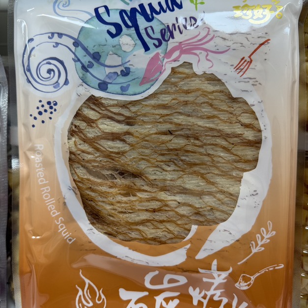 炭烤魷魚片 100g
