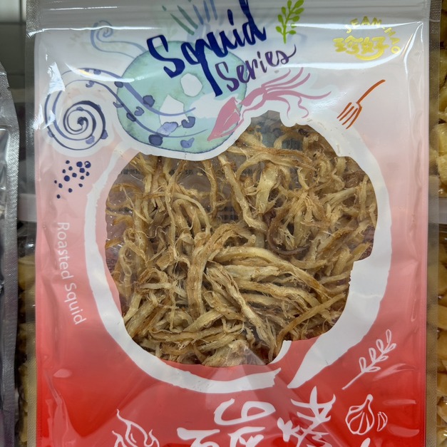 炭烤魷魚絲 100g
