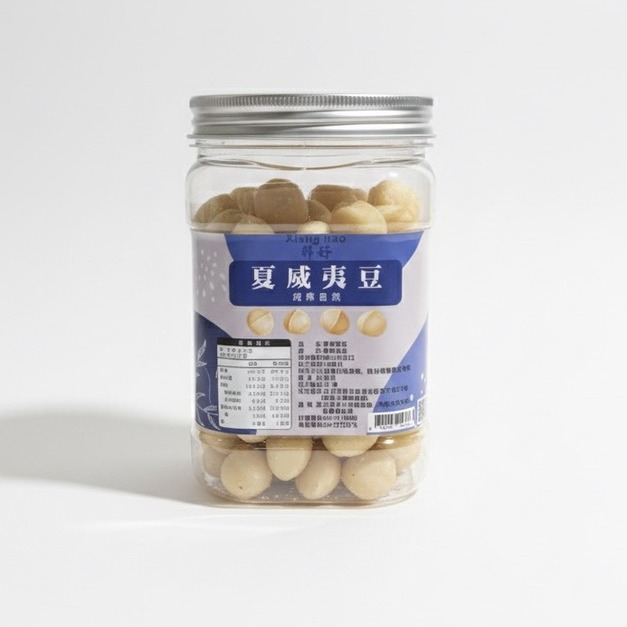 原味烘焙夏威夷豆320g-罐裝