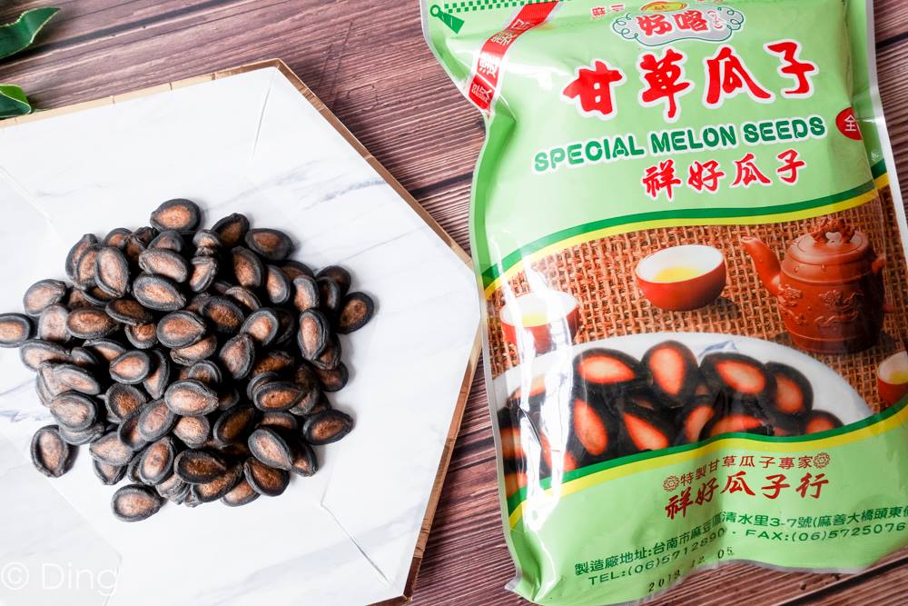 AA級甘草瓜子260g_2076786a6a7e400ec417e05e0d627993.jpg