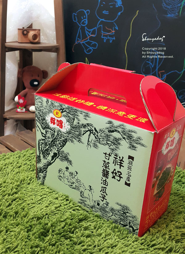 AA級甘草瓜子260g_beaed361a79ca055106cbd9847e61887.jpg