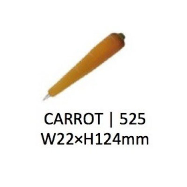 紅蘿蔔筆