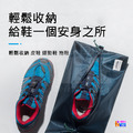 奧尼捷 AONIJIE 防潑水 收納鞋包 鞋袋 #H3202_2