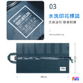 奧尼捷 AONIJIE 防潑水 收納鞋包 鞋袋 #H3202_7