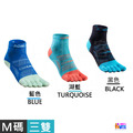 奧尼捷 AONIJIE 運動襪 (三雙混色) #E4802_9
