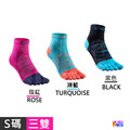 奧尼捷 AONIJIE 運動襪 (三雙混色) #E4802_10