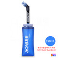 奧尼捷 AONIJIE 快吸軟水壺 #SD13 600mL 350mL_10