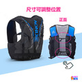 奧尼捷 AONIJIE 12L運動背包 #C962_1