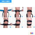 奧尼捷 AONIJIE 髕骨護膝帶 紫色 #E4096_9
