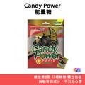 【盒售】aminoMax 邁克仕 Candy Power 能量糖_1