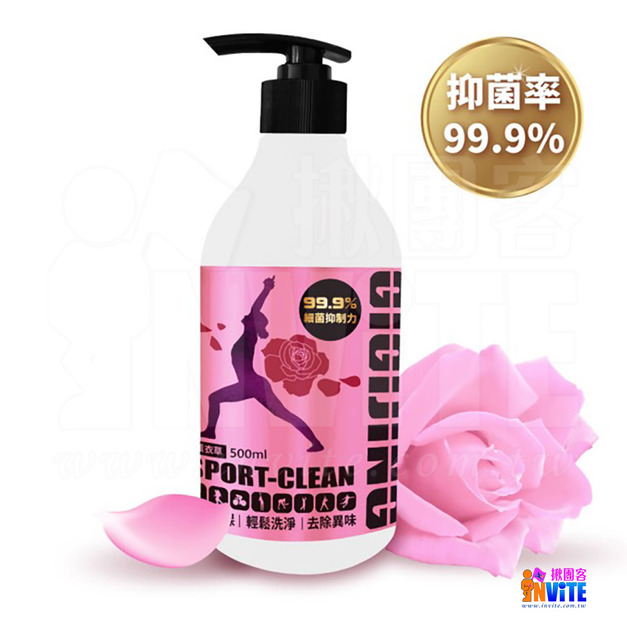 GIGIJING 淨極勁 酵素洗衣精 500mL 玫瑰薰衣草味