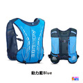 奧尼捷 AONIJIE 2.5L 小鐵人背包 #C9105_11