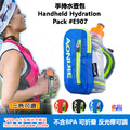奧尼捷 AONIJIE 手持水壺包 #E907