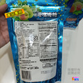 【信義鄉農會】 海鹽梅糖 100g/包_6