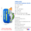 奧尼捷 AONIJIE 手持水壺包 #E907_8