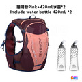 奧尼捷 AONIJIE 10L運動背包 #C9103S_14