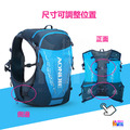 奧尼捷 AONIJIE 10L運動背包 #C9103S_1