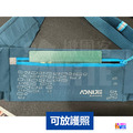 奧尼捷 AONIJIE 專業運動腰包 #W8112_10