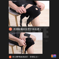 奧尼捷 AONIJIE 髕骨護膝帶 黑色 單入_37