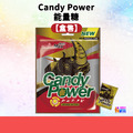 【盒售】aminoMax 邁克仕 Candy Power 能量糖