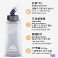 奧尼捷 AONIJIE 運動水壺250mL 420mL 500mL #SD21_10