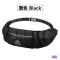 奧尼捷 AONIJIE 專業運動腰包 #W8113_11