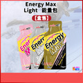 【盒售】aminoMax 邁克仕 EnergyMax Light 能量 綠茶/水蜜桃/檸檬