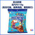 森永嗨啾軟糖 水果軟糖/森汽汽/好多多/特選水果/綜合水果_4