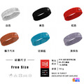 【Compressport】 窄版止汗呼吸頭帶_4