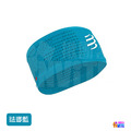 【Compressport】 寬版止汗呼吸頭帶_9