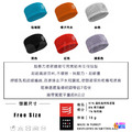 【Compressport】 寬版止汗呼吸頭帶_4