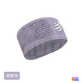 【Compressport】 寬版止汗呼吸頭帶_10