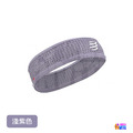 【Compressport】 窄版止汗呼吸頭帶_11