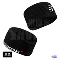 【Compressport】 寬版止汗呼吸頭帶_5