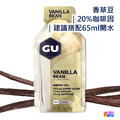 【GU 】能量果膠 Energy Gel_12