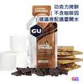 【GU 】能量果膠 Energy Gel_14