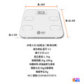 【iNO】藍牙智能體重計 #CB760 白色_10