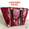 衣保袋 防潑水 3入組_3