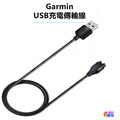 Garmin USB 充電線 傳輸線_3