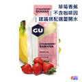 【GU 】能量果膠 Energy Gel_19