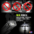 自行車 感光單車頭燈 ▶送雷射尾燈◀_6