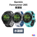 Garmin Forerunner 965/265/970 Venu 3 保護貼 水凝膜_2