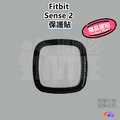 Fitbit Charge 5/Inspire 3/Luxe/Sense 2/Versa 3/Versa 4 保護貼 曲面貼_9