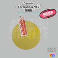 Garmin Forerunner 965/265/970 Venu 3 保護貼 水凝膜_5