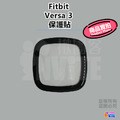 Fitbit Charge 5/Inspire 3/Luxe/Sense 2/Versa 3/Versa 4 保護貼 曲面貼_10