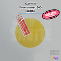 Garmin Forerunner 965/265/970 Venu 3 保護貼 水凝膜_6