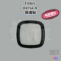 Fitbit Charge 5/Inspire 3/Luxe/Sense 2/Versa 3/Versa 4 保護貼 曲面貼_11