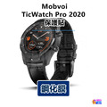 Mobvoi TicWatch Pro 3 Ultra/3 GPS/S/2020/S2 保護貼 鋼化膜_1