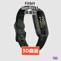 Fitbit Charge 5/Inspire 3/Luxe/Sense 2/Versa 3/Versa 4 保護貼 曲面貼_2