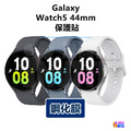 Galaxy Watch 3 4 5 Active Pro Classic 40~46 mm 保護貼 鋼化膜_4